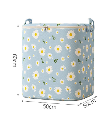 Zipped Storage Container