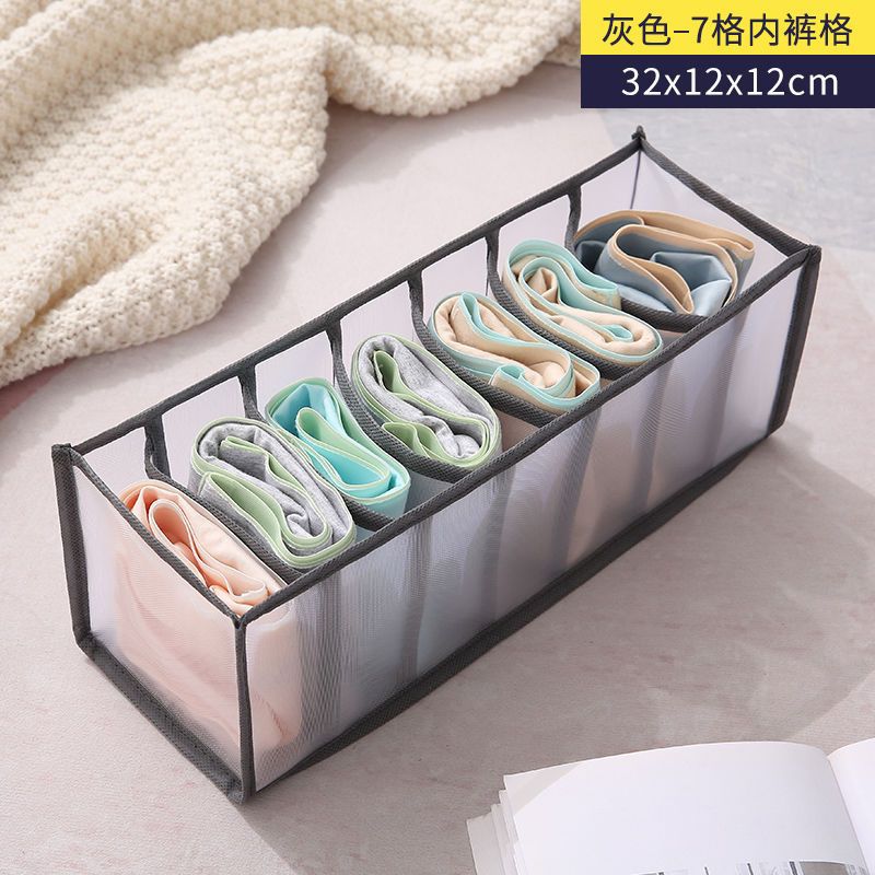 Fabric Drawer Organizer for Socks and Underwear Storage